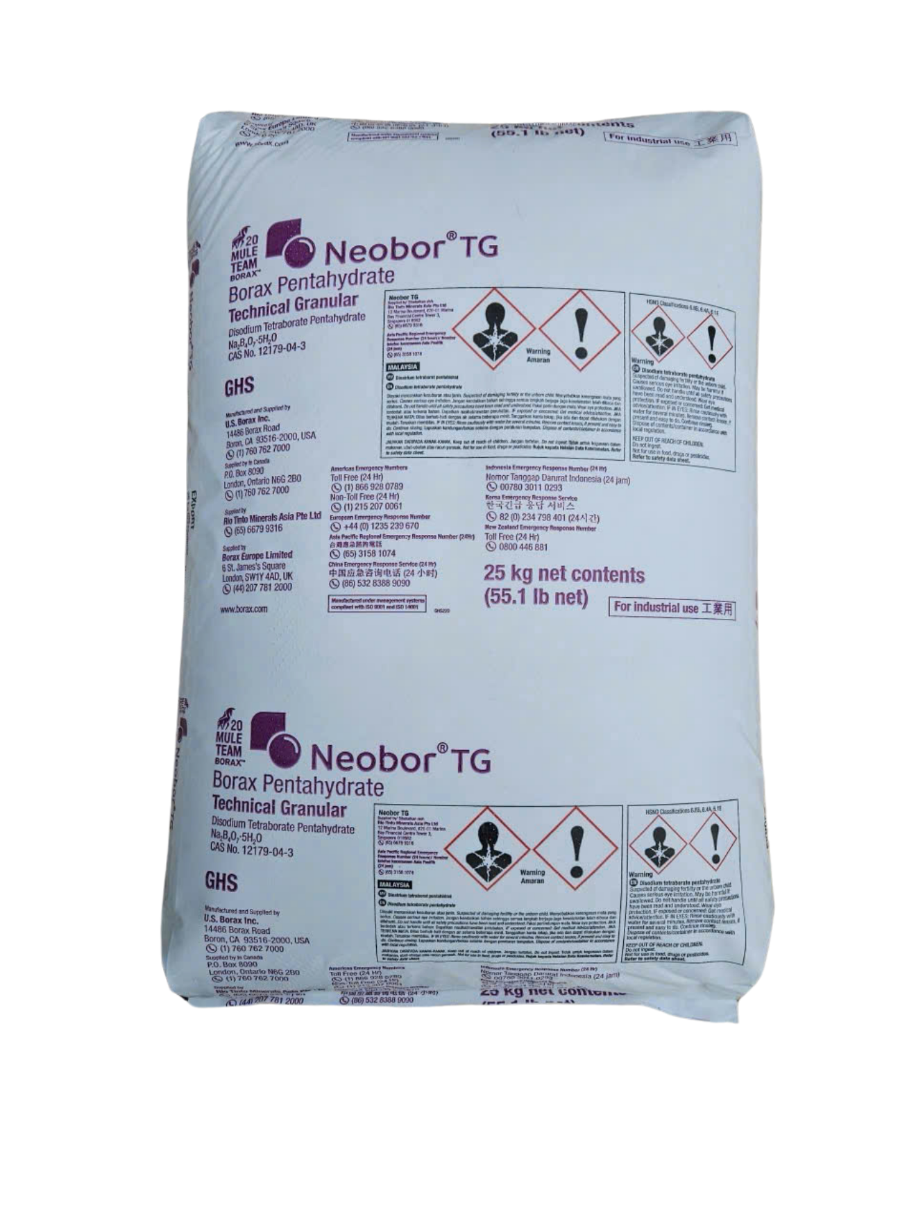 Borax Pentahydrate - Na2B4O7.5H2O