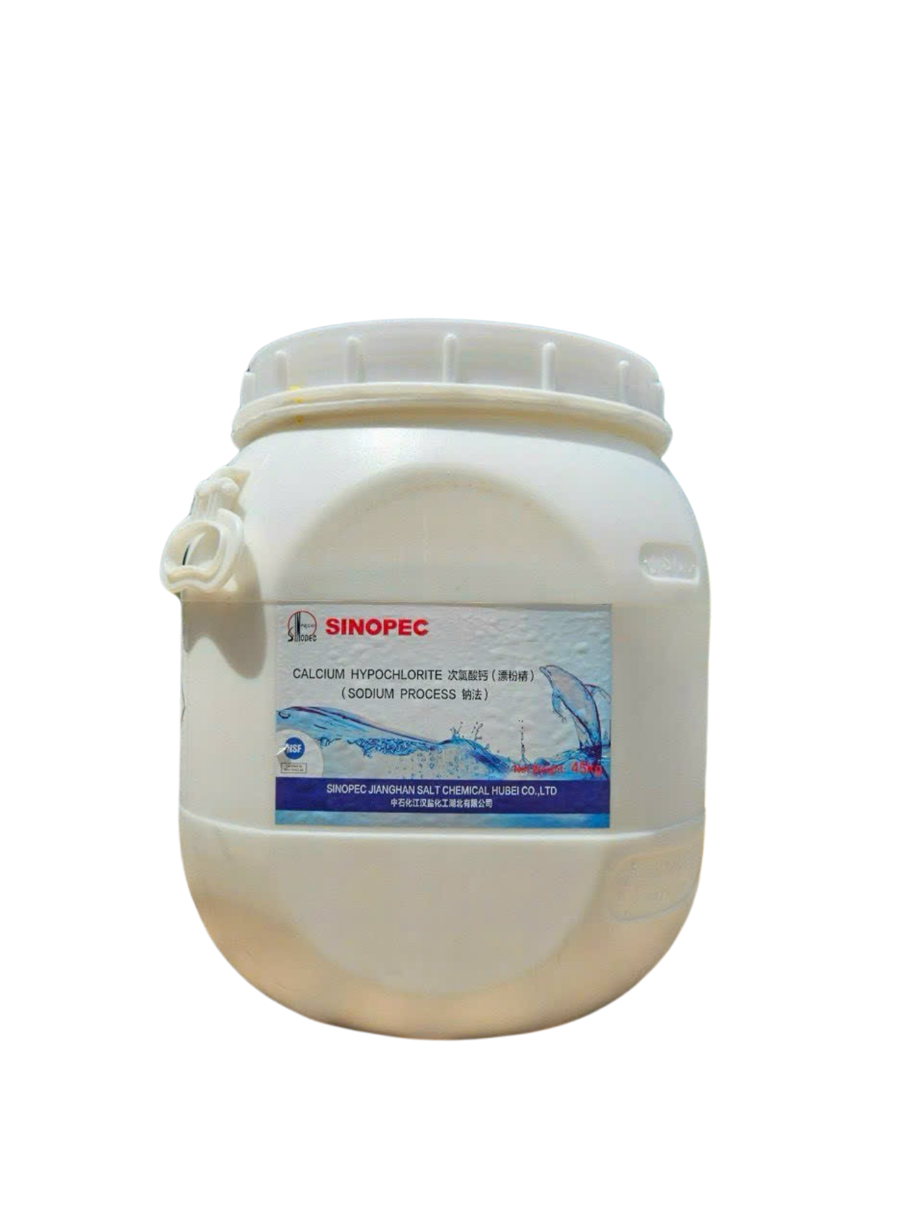 Calcium Hypochlorite – Ca(ClO)₂