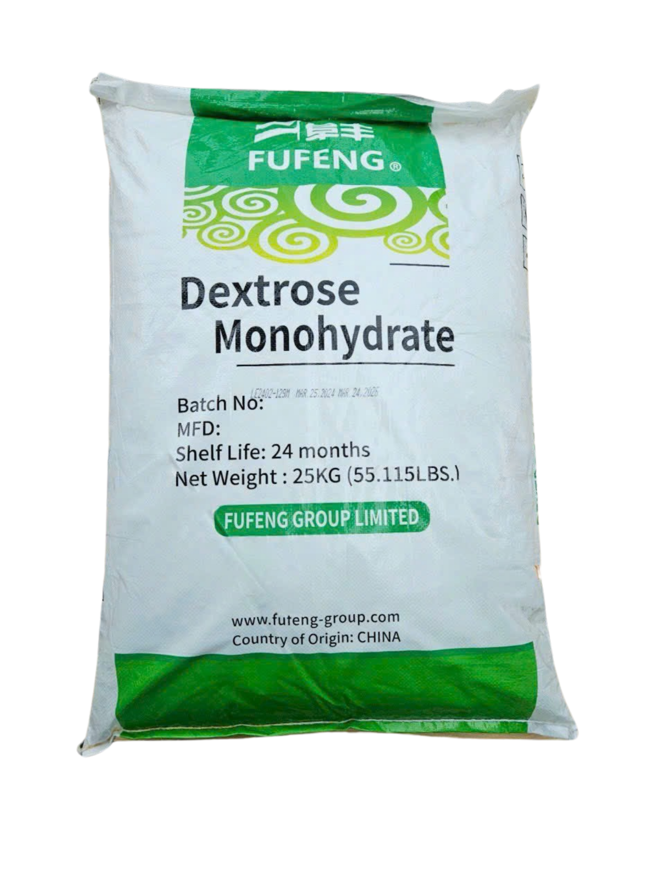 DEXTROSE MONOHYDRATE