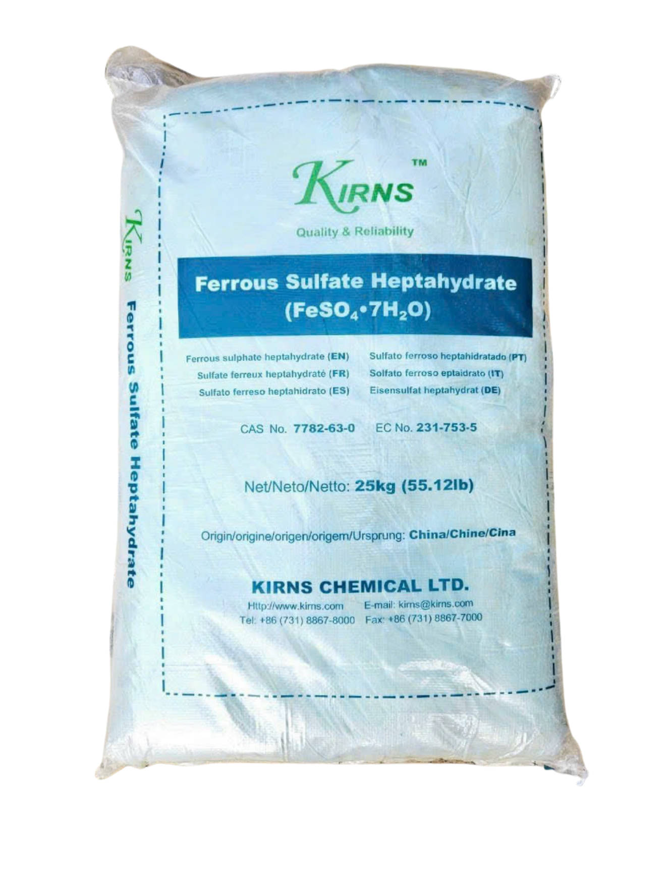 Ferrous Sulphate Heptahydrat - FeSO₄.7H₂O