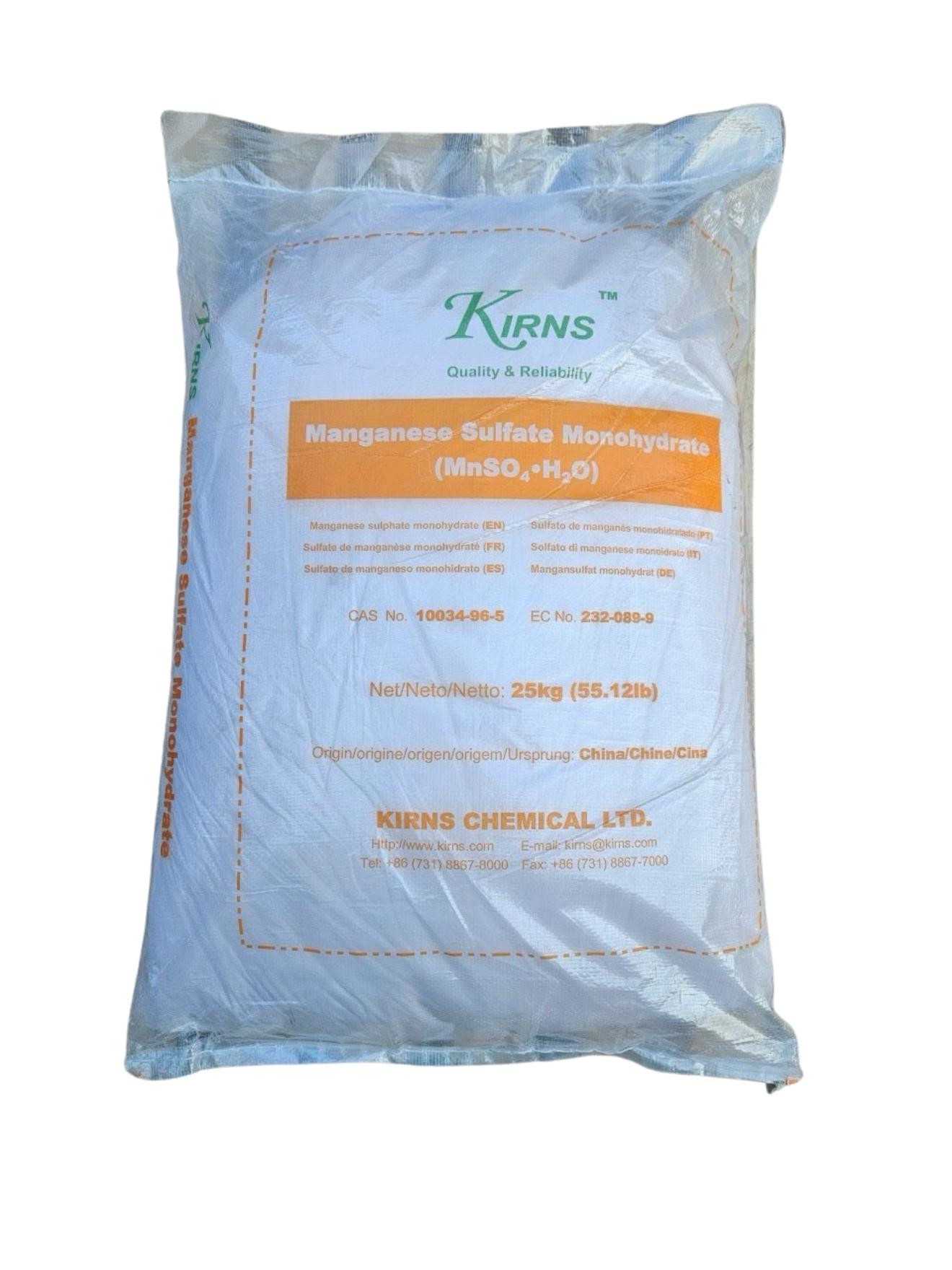 Mangan Sunphate Monohydrate - MnSO4 Kirns