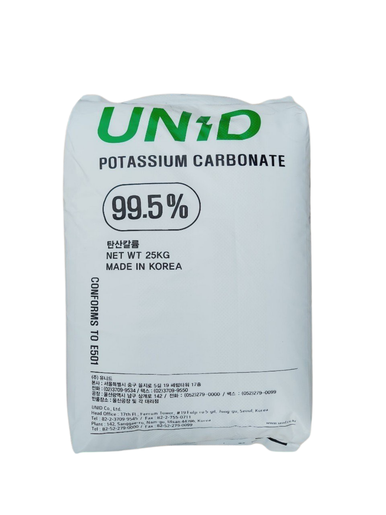 Potassium Carbonate - K2CO3