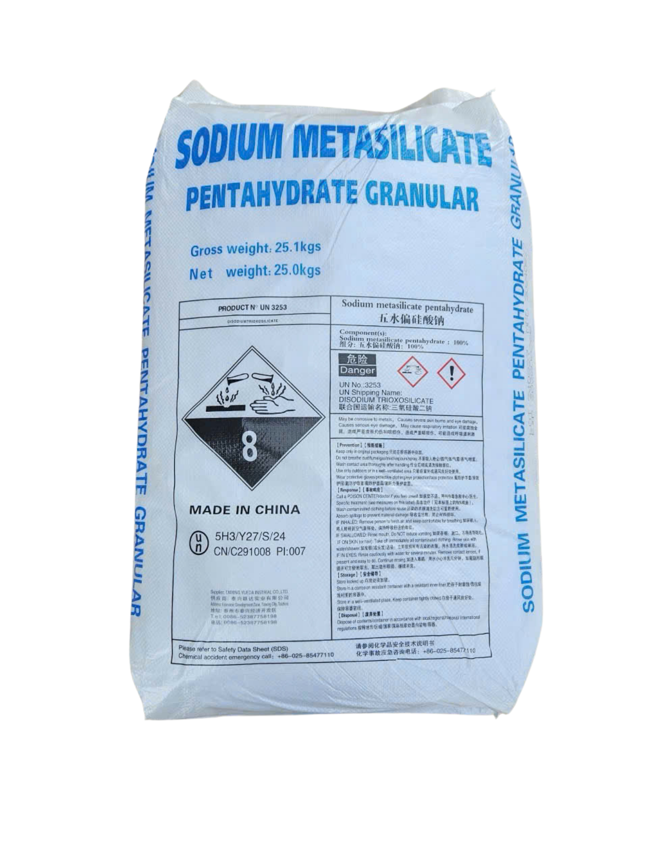 Sodium Metasilicate Pentahydrate Granular - Na2SiO3