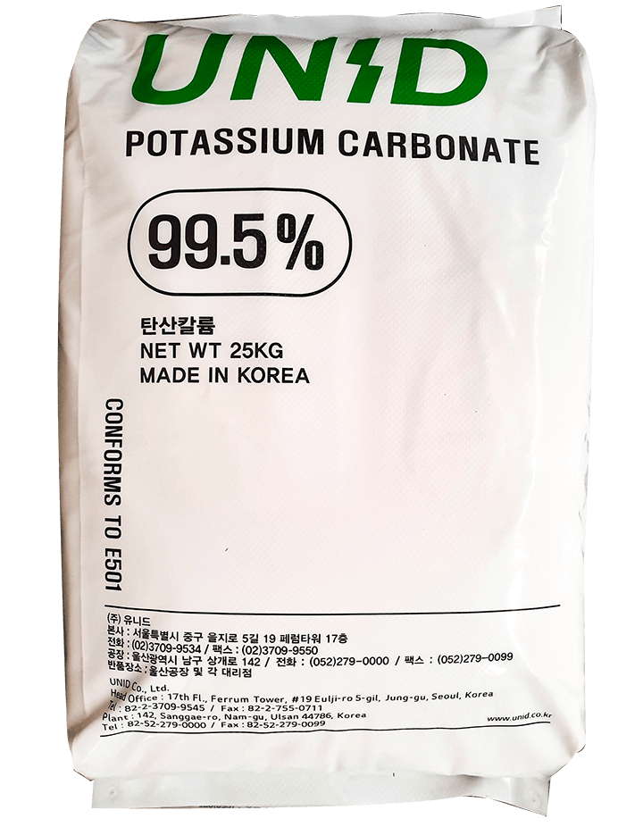 K2CO3 99.5% -Potassium Carbonate